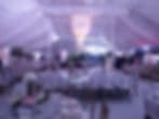 America Tent Rentals marquee